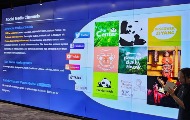 UNS na međunarodnom medijskom Forumu o inicijativi „Pojas i put“ UNS na međunarodnom medijskom Forumu o inicijativi „Pojas i put“